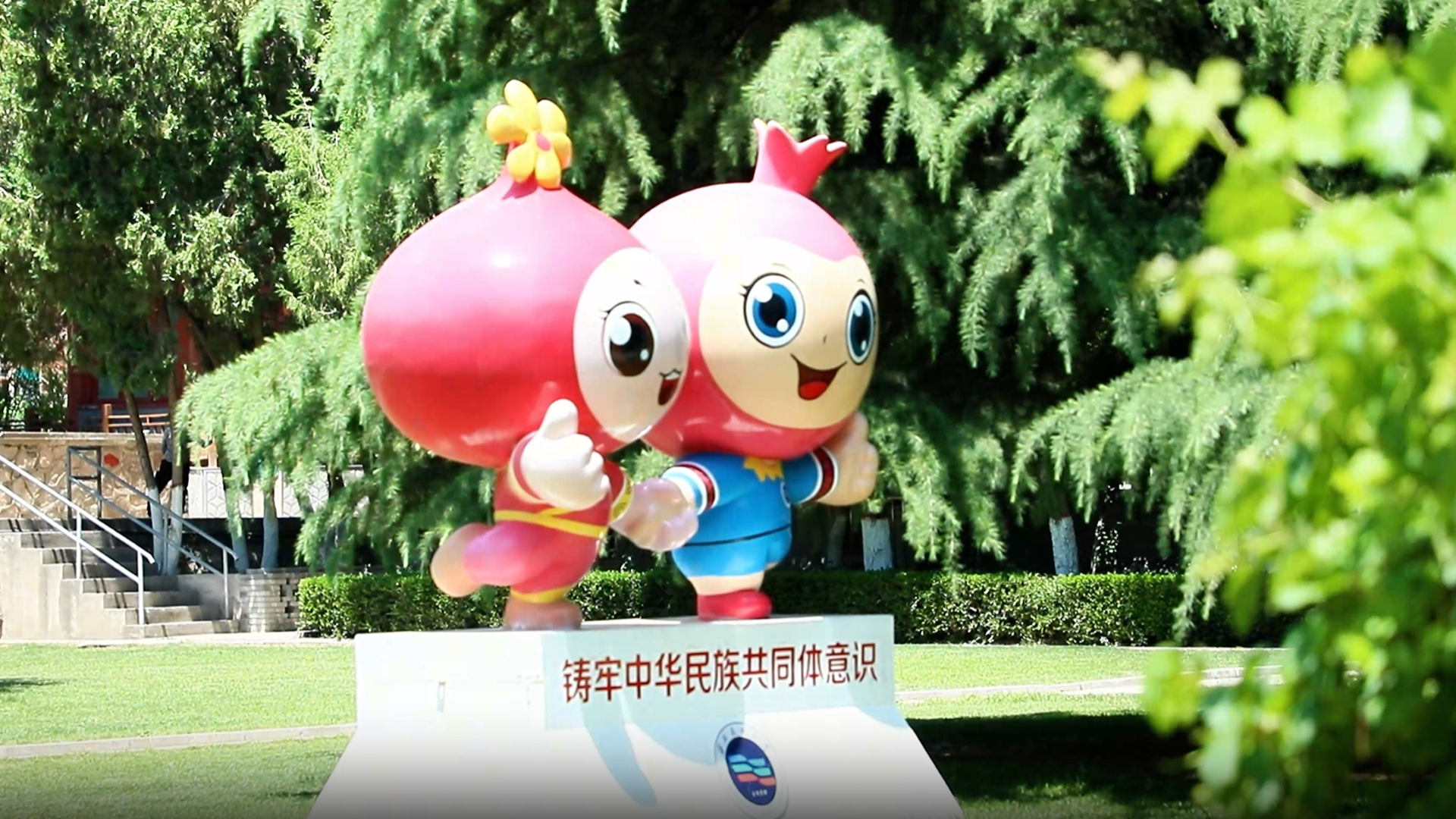 首頁(yè)輪播圖片